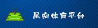 怎么快速找到星空体育APP？官方登录入口一键直达