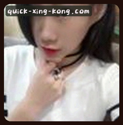 黄丽